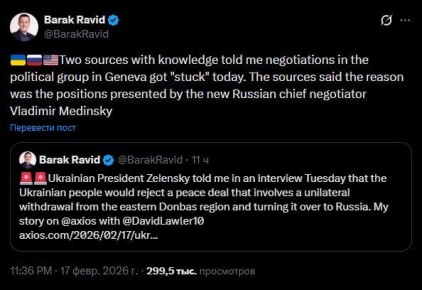 "��� ��������� ����������, ��� ���������� �� ������� � ������ "�������������