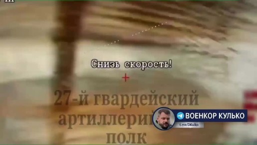 Дмитрий Кулько: FV103 Spartan - добивание посылок из “Новой почты”