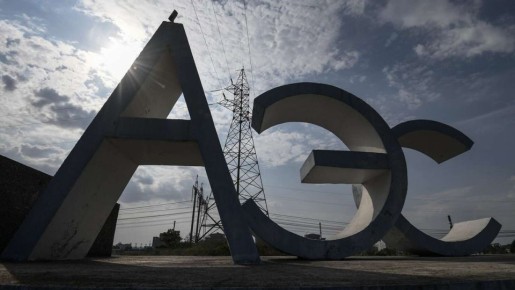 Виталий Киселев: Росатом получил лицензию на ЗАЭС