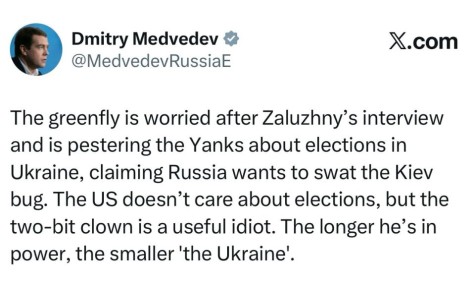 ��������� � �������� �����