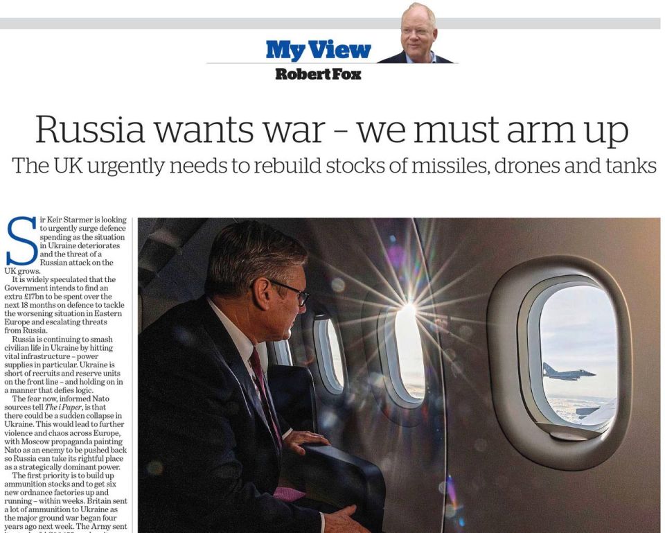 Владимир Корнилов: Военный эксперт британской газеты The i Paper Роберт Фокс сообщает со ссылкой на «источники в НАТО», что «сейчас существует опасение внезапного краха на Украине»