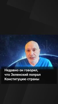 Терпите, хохлы. Ганапольский* уверен, что украинцы обречены на Зеленского