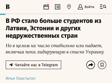 �������, ������ � ������� � ������ ����� ����������������� ����� �� ����� ��������� � ��