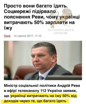 "��� �����, ������� ������ ���, ���� �������!"