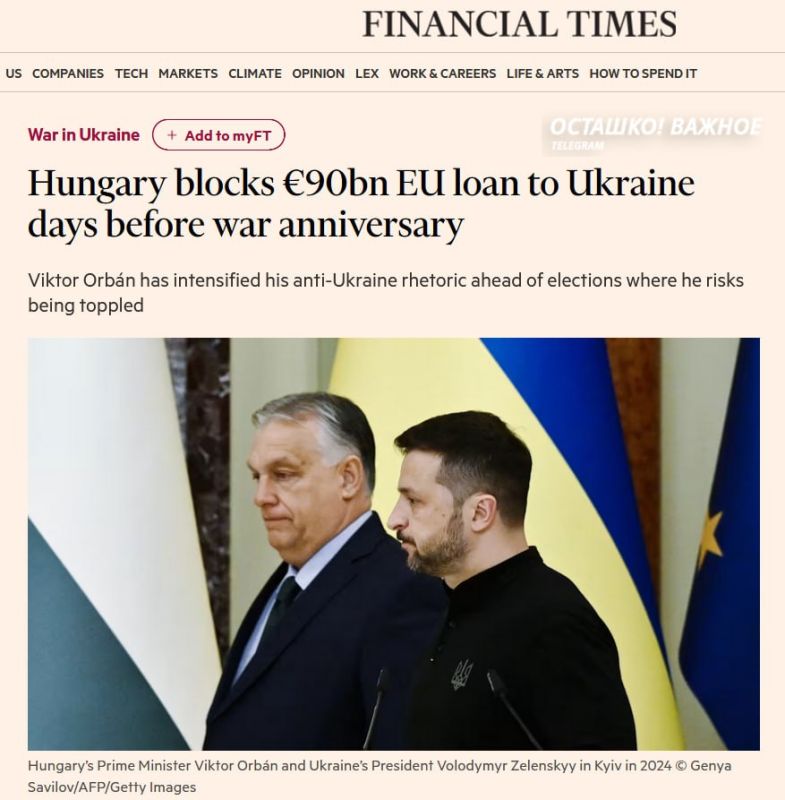 ������� ����������� ������ �� �� �90 ���������� ��� �������