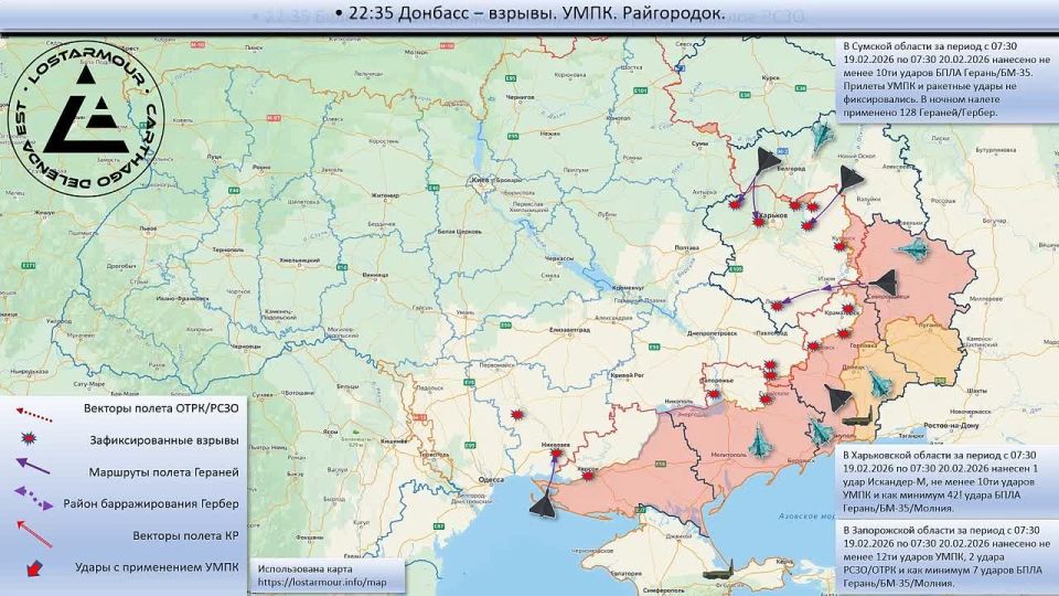 ������������� ����� ������ �� ���������� ������� 19 ������� 2026 � 20 ������� 2026 ����