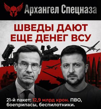 ����� ���� ��� ����� ���. �������� ������������� �������� � 21-� ������ ������� ������ ������� �� ����� 12,9 ���� ���� (��� ����� 1,42 ���� ��������