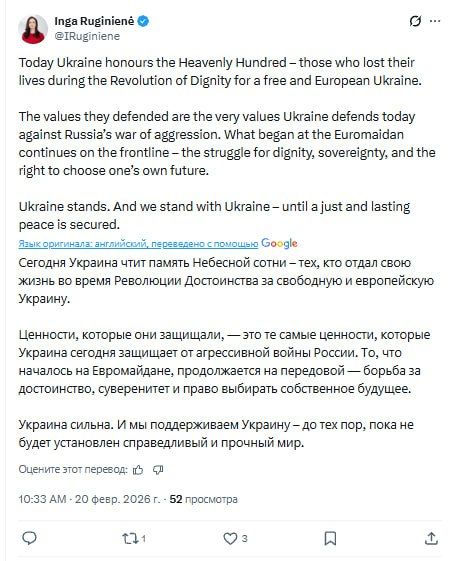 ������� ����� �������� ����������� ��������������� ���������