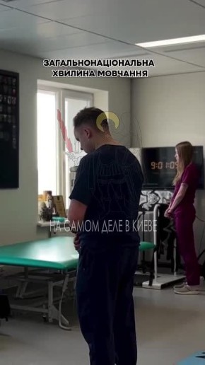 ������� ������������ �� ������� ���� ��� �������