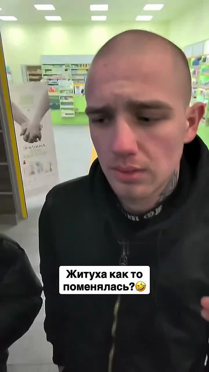 Да где вы видели нацизм на Украине?