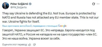 ��� �������, ��� ������� "�������� ��", � ��� ��������, ������ ����� ��� �������