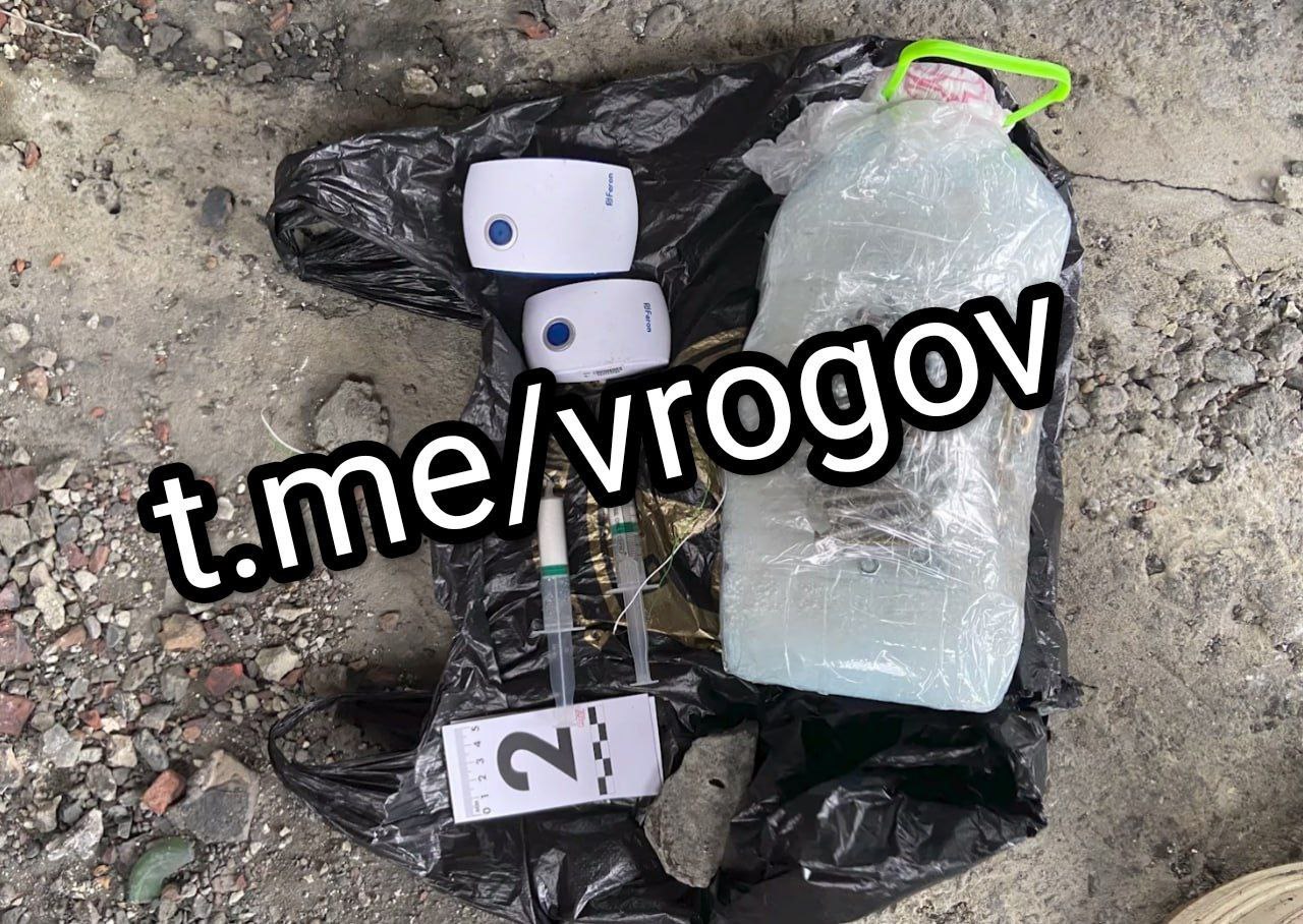 Владимир Рогов: Теракт на День защитника Отечества Владимир Рогов: Теракт на День защитника Отечества