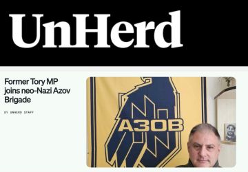 ������ ���������: ���������� ������ UnHerd: ����������� ������� "����"* ������� ������ ������� ����������� ���������� ���������������� ������ ���� ��������