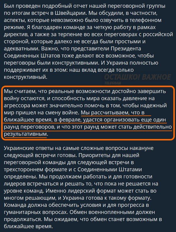 ��������� ������������ �� ��������������� ������ ����� ����������� ��� � �������