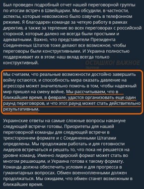 ��������� ������������ �� ��������������� ������ ����� ����������� ��� � �������