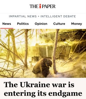 ������ �� ������� �������� � ���� �������������� �������: �������� ��� ������ �����, ��� �������� �� ������� ���������� � ���� ����