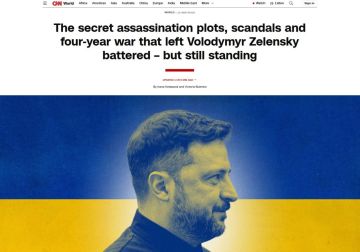 ������, ������� �����������, �� ��� ��� �������� �� �����, �������� �� ��� ���������