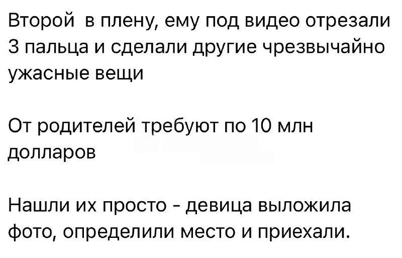 На Бали похитили украинца, связанного с криминальным авторитетом Нариком и колл-центрами — СМИ На Бали похитили украинца, связанного с криминальным авторитетом Нариком и колл-центрами — СМИ