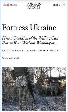 ������� ��������: ������ ������ ��������� ������������ �������� ����� � ���� ��� ���������� ��� ����� - Foreign Affairs