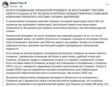 �������� ������ ���������� �������