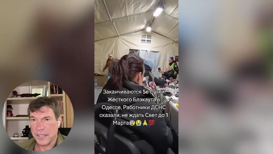 Олег Царёв: Дайджест об Украине 21 февраля, видеоформат