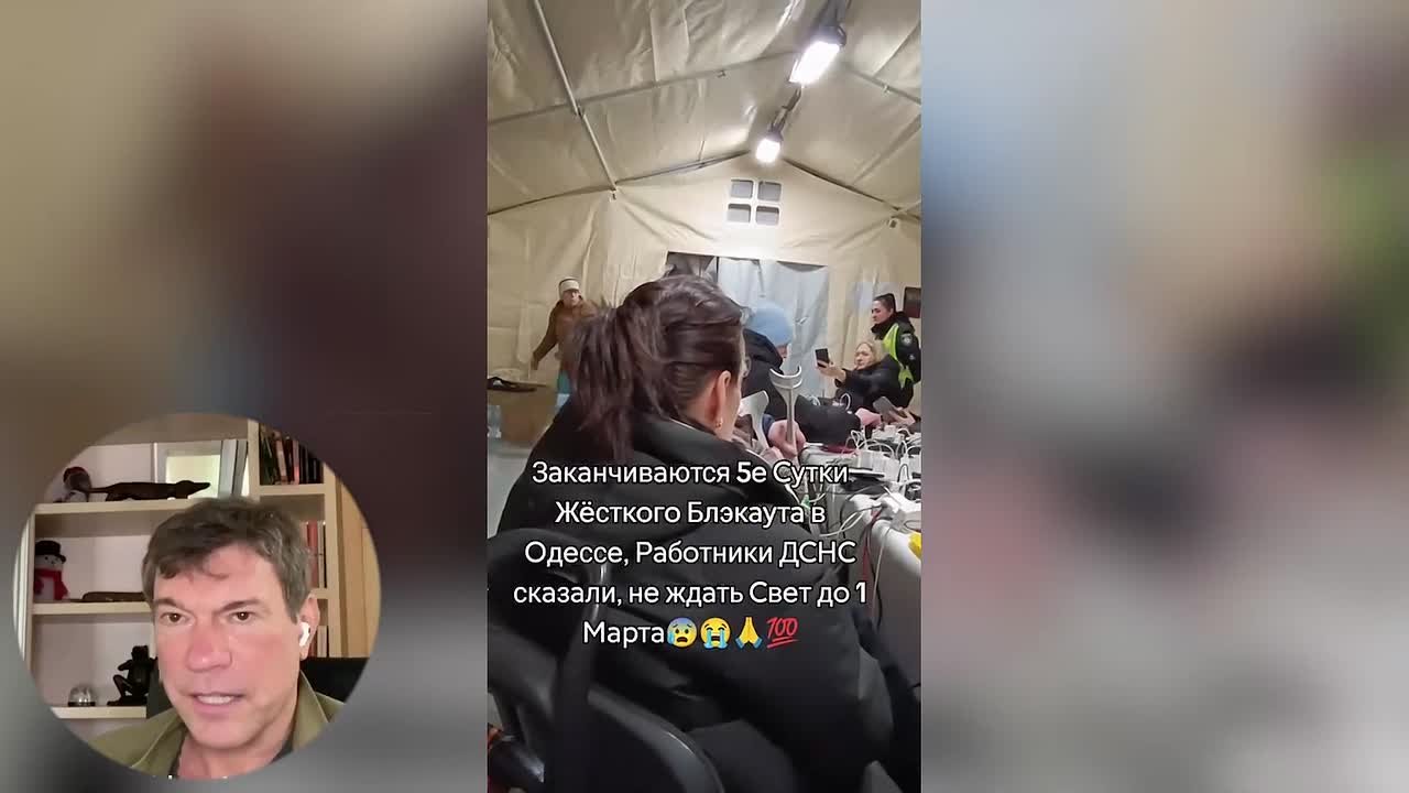 Олег Царёв: Дайджест об Украине 21 февраля, видеоформат