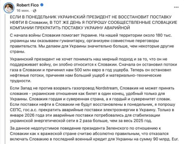 ������� �������: �������� ��������� ������ ������� �����