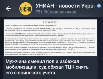 ����� �� ��������� �� �����������? �����, �� ������ ������������ ��������!