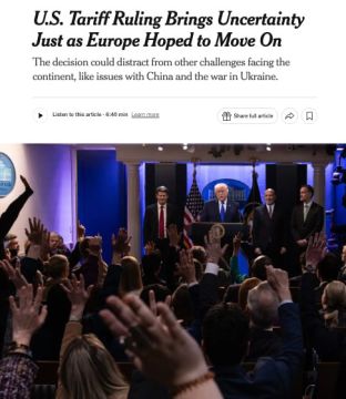 Вердикт Верховного суда США по тарифам отвлек ЕС от Украины и Китая