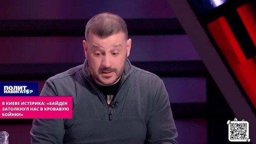 У Зеленского включили антикриз: В провале контрнаступа виноват Байден! А в Крынках – британцы!