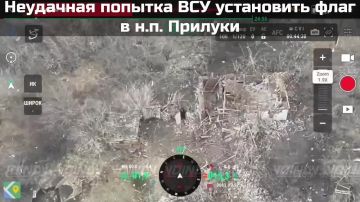 ����������� "���������" ���������� � ��������