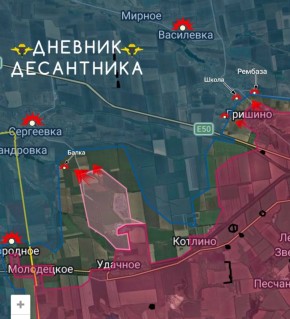 ��������������� �����������