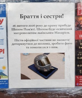 �������������� �������� - ��� ���������� �����, ��� ���������� �������