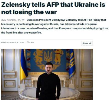 ����� �������: ��������� ��������, ��� ��� � ������ ������ ����� �� �������, ����� �� ������ ������ � ��������, ����� AFP