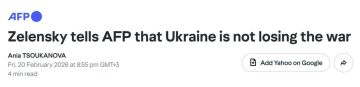 AFP: и Вашингтон, и Москва оказывают давление на Киев, требуя, чтобы в рамках любой сделки по урегулированию ВСУ вывели из Донбасса