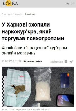 � �������� ��������� ��������, ������������ ������������ ��������