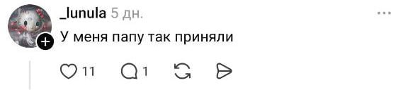 Тариф "ТЦК": таксисты на Украине стали помогать военкомам мобилизовывать уклонистов, сообщают местные СМИ