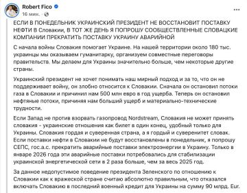 ���� ������� �����������: �������� ������� ��-��������� ��� �����!