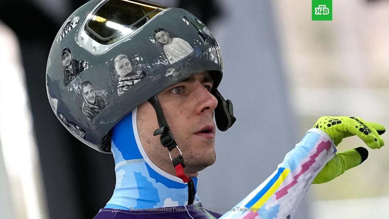 Нет медалей, зато есть «шлемогейт»: сборная Украины завершила выступления на Олимпийских играх в итальянских Милане и Кортина д'Ампеццо без единой награды — это один из самых неудачных результатов в истории страны