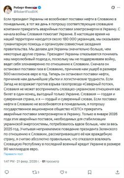 ���� ������� �� ���������� �������� ����� �� "������", �������� ��������� ��������� �������� �������������� �� �������, ������ �������-������� ����������