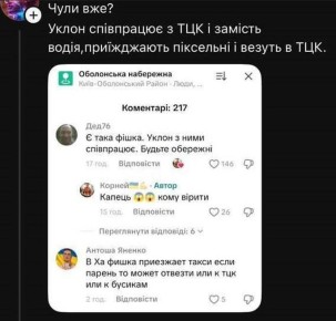 �������� �� ������� �������� ��� ������ ����������