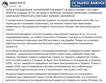 ���� ��������� ���������� �������� ������������� �������