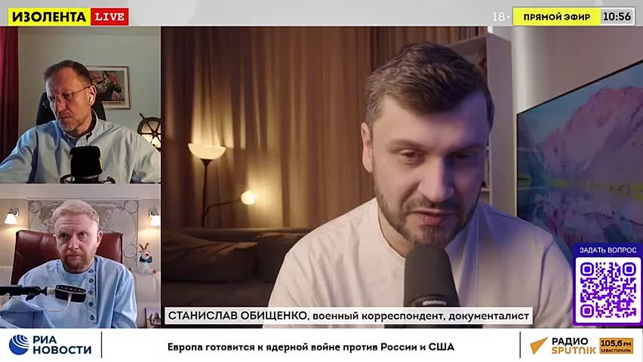 Почему Украина провалила контрнаступление? | Россия готовит новый котёл? // Станислав Обищенко