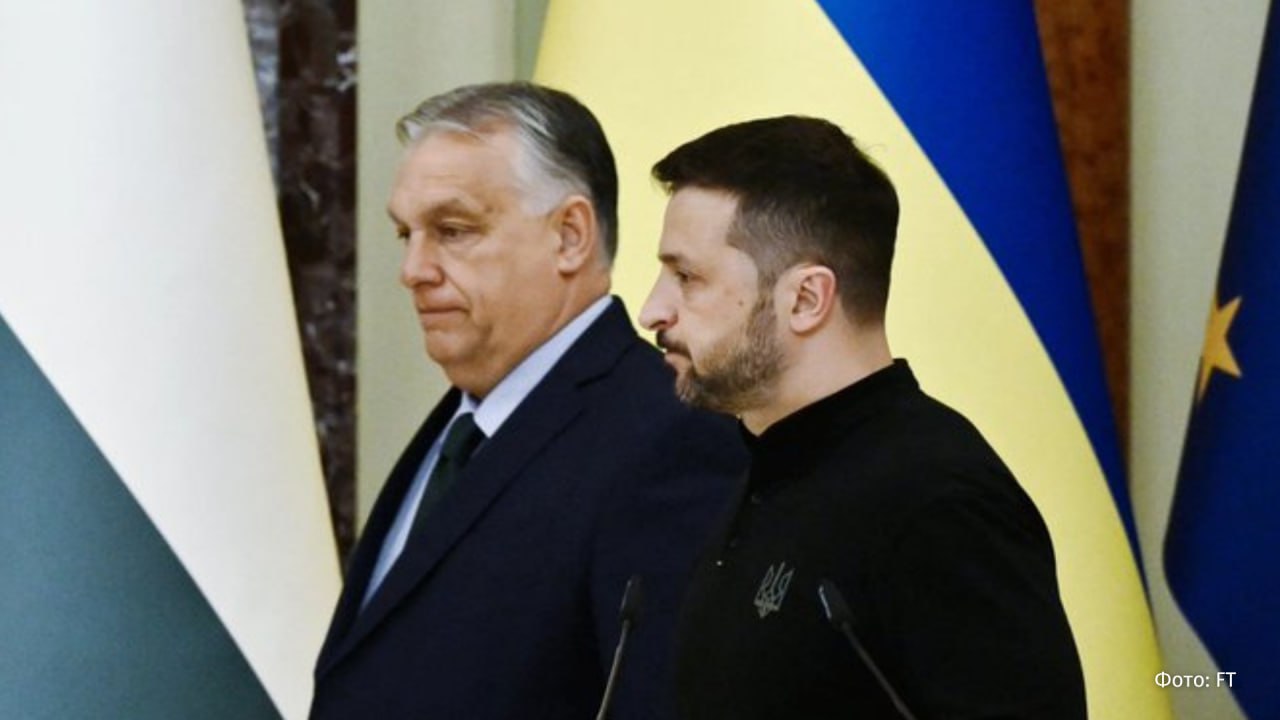 "Нас нельзя шантажировать!"