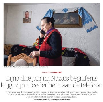 �������� ��������: ������������� ������ NRC ������������ �������� � �������, ������� ��������� ������� ������� � ���� ���������� �������