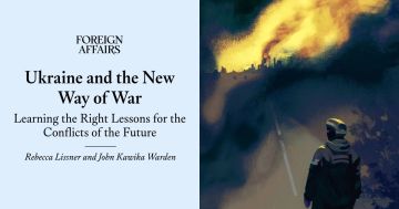 ����� ������: Foreign Affairs: ����� �� ������� � ������ ������� ����� ������� ������ ��� ������� �����