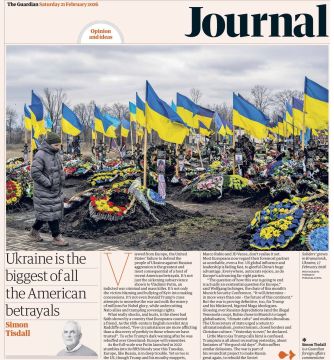 �������� - ���� �� ����� ������� ������������ �������