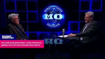 �������� � ����������� ������ �� �����