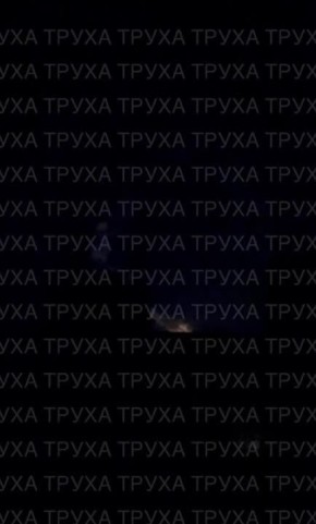 Пожар в Киеве после ракетного удара