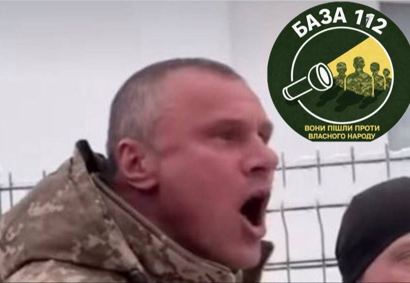 Жители оккупированной Западом Украины стали вносить в списки карателей из ТЦК - сайт называется «База112»